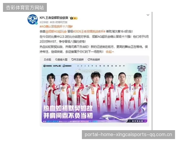 KPL队伍如何提高前期对线质量，打造更加稳健的整体运营